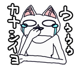 We are DOGs sticker #2465950