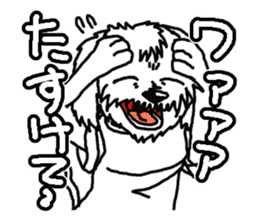 We are DOGs sticker #2465955