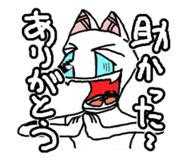 We are DOGs sticker #2465956