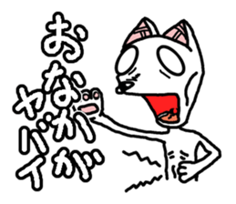 We are DOGs sticker #2465957