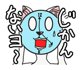 We are DOGs sticker #2465962