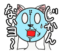 We are DOGs sticker #2465962