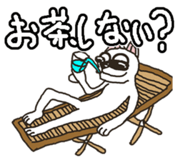 We are DOGs sticker #2465966