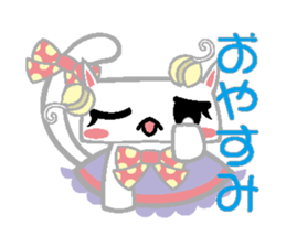 Loli cat sticker #2466129