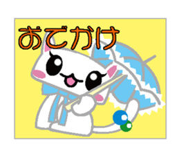 Loli cat sticker #2466133
