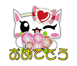 Loli cat sticker #2466134