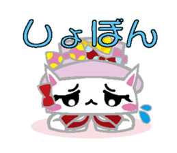 Loli cat sticker #2466139