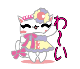 Loli cat sticker #2466140