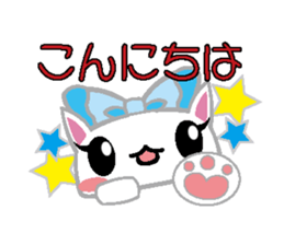 Loli cat sticker #2466141
