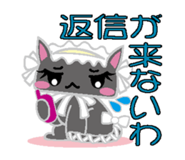 Loli cat sticker #2466144