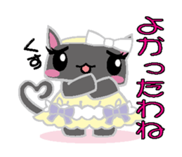 Loli cat sticker #2466148