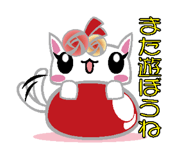 Loli cat sticker #2466154