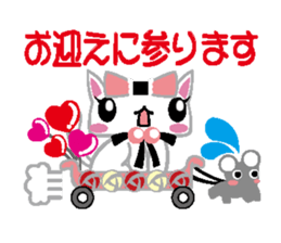 Loli cat sticker #2466155