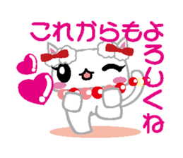 Loli cat sticker #2466156