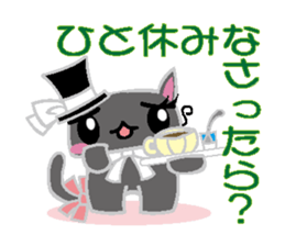 Loli cat sticker #2466157