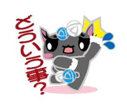 Loli cat sticker #2466162