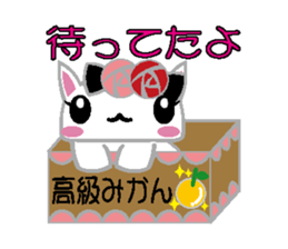 Loli cat sticker #2466165