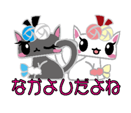Loli cat sticker #2466166