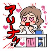 Jun & Junko love Male Idol of Japan sticker #2466216