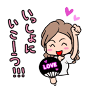 Jun & Junko love Male Idol of Japan sticker #2466220