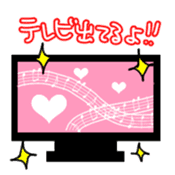 Jun & Junko love Male Idol of Japan sticker #2466227