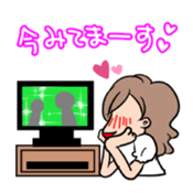 Jun & Junko love Male Idol of Japan sticker #2466232