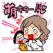 Jun & Junko love Male Idol of Japan sticker #2466236