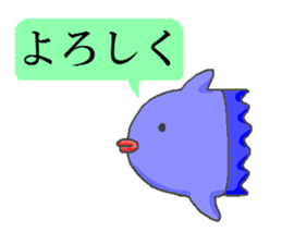 Hitokoto sticker #2466300