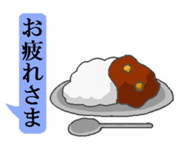 Hitokoto sticker #2466305