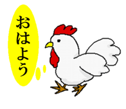 Hitokoto sticker #2466307