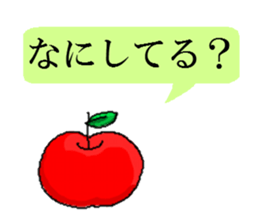 Hitokoto sticker #2466316