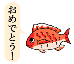 Hitokoto sticker #2466325