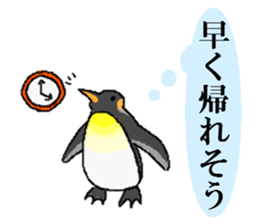 Hitokoto sticker #2466327