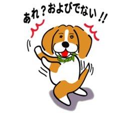 Hula Beagle sticker #2466530