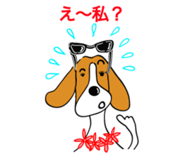 Hula Beagle sticker #2466534