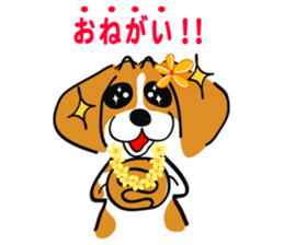 Hula Beagle sticker #2466535