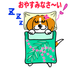 Hula Beagle sticker #2466538