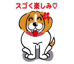Hula Beagle sticker #2466542