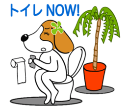 Hula Beagle sticker #2466543
