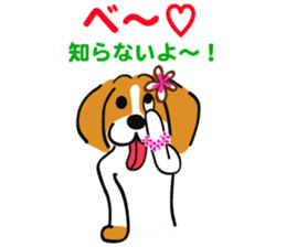 Hula Beagle sticker #2466546