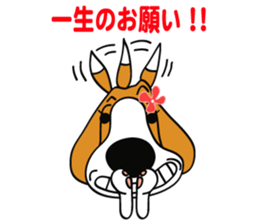 Hula Beagle sticker #2466549