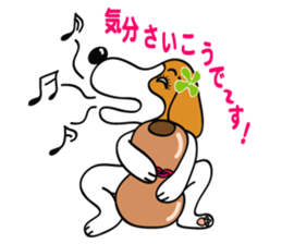 Hula Beagle sticker #2466551