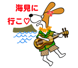 Hula Beagle sticker #2466554