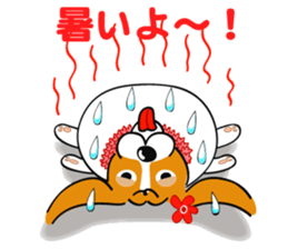 Hula Beagle sticker #2466555