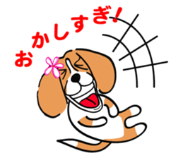 Hula Beagle sticker #2466556