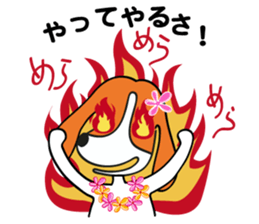 Hula Beagle sticker #2466558