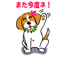 Hula Beagle sticker #2466559
