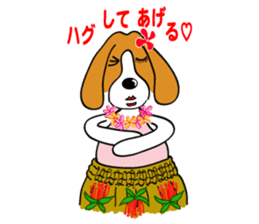 Hula Beagle sticker #2466560