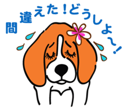 Hula Beagle sticker #2466562