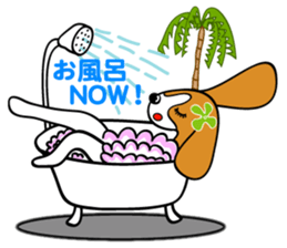 Hula Beagle sticker #2466566
